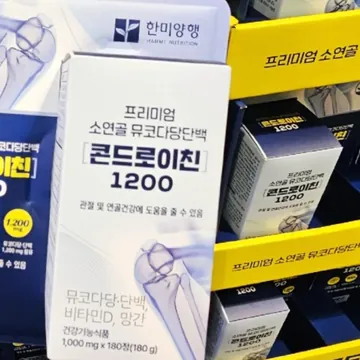 한미양행 콘드로이친1200 1,000MG X 180정