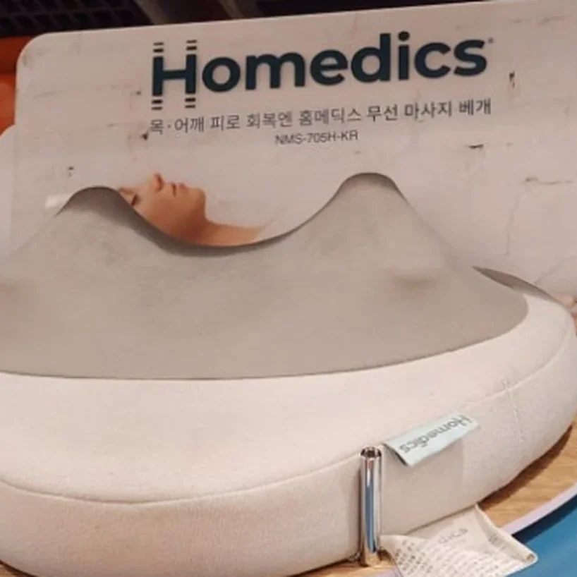 HOMEDICS홈메딕스 무선 목 마사지기 NMS-705H