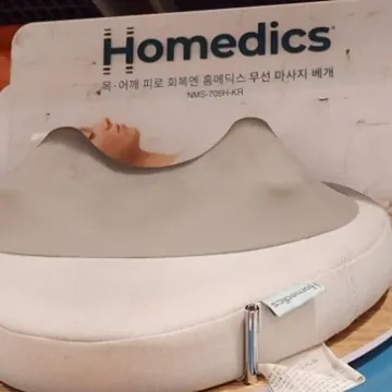 HOMEDICS홈메딕스 무선 목 마사지기 NMS-705H