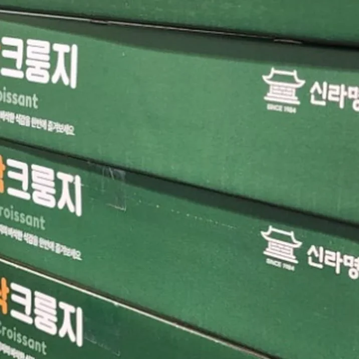 신라명과 달콤바삭 크룽지 25G X 15