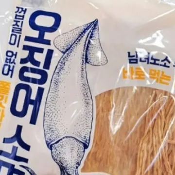 MAMA'S CHOICE 오징어 소면 300G/ 100G X 3
