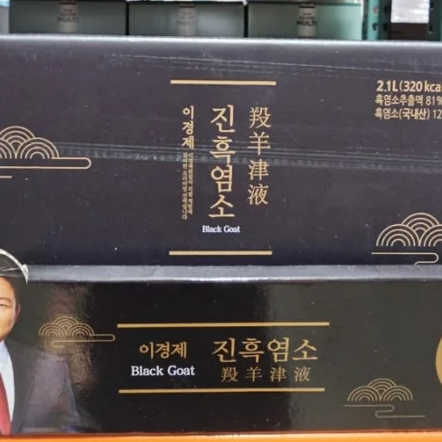 래오 이경제 진흑염소 70ML X 30 포