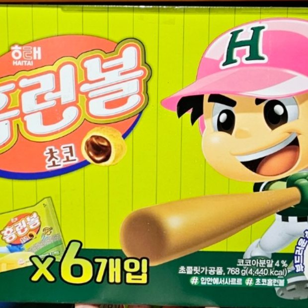 해태 홈런볼 초코 768G / 128G X 6