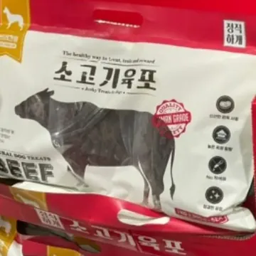 정직하개 애견용 소고기육포 1KG