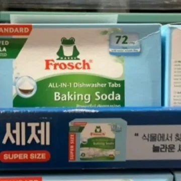 프로쉬 식기세척기 세제 18G X 72개