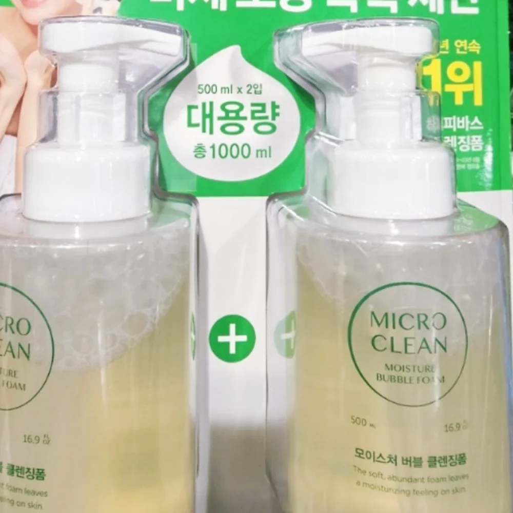 HAPPY BATH 해피배스 모이스처 버블 클렌징 폼 500 X 2