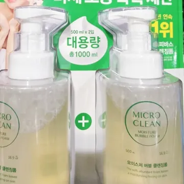 HAPPY BATH 해피배스 모이스처 버블 클렌징 폼 500 X 2