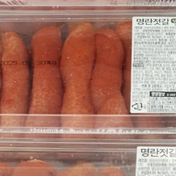 담백한골드명란젓갈 명란원산지:미국산 500G