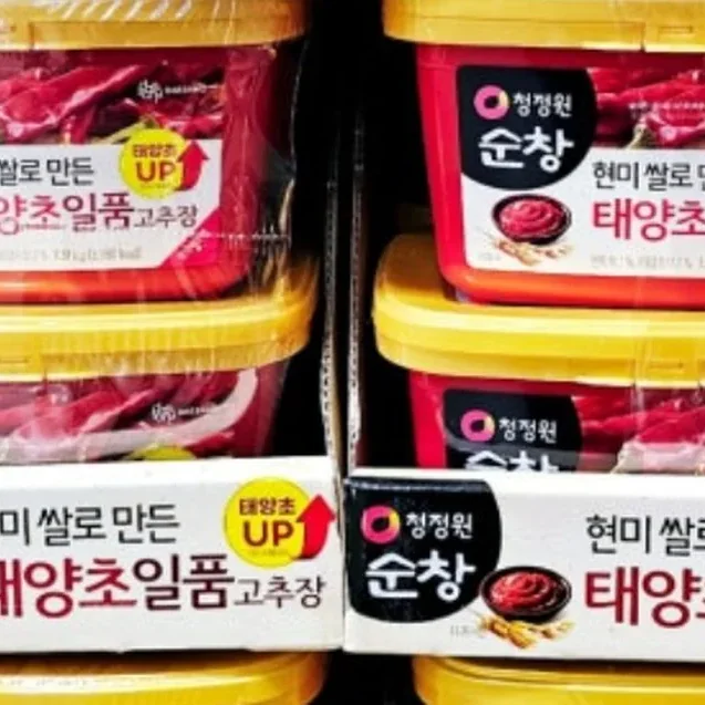 청정원 태양초일품고추장 1.9KG X 2