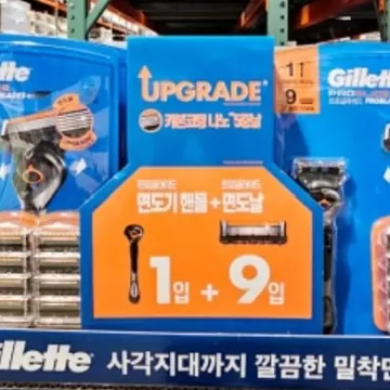 GILLETTE 질레트 프로글라이드 면도기세트1+9