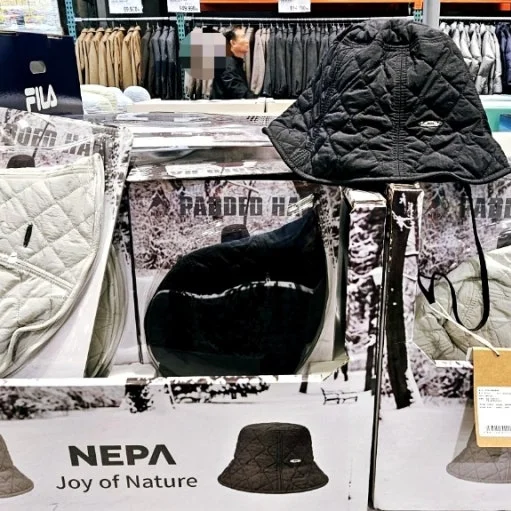 NEPA 겨울용 패딩 모자 여성용