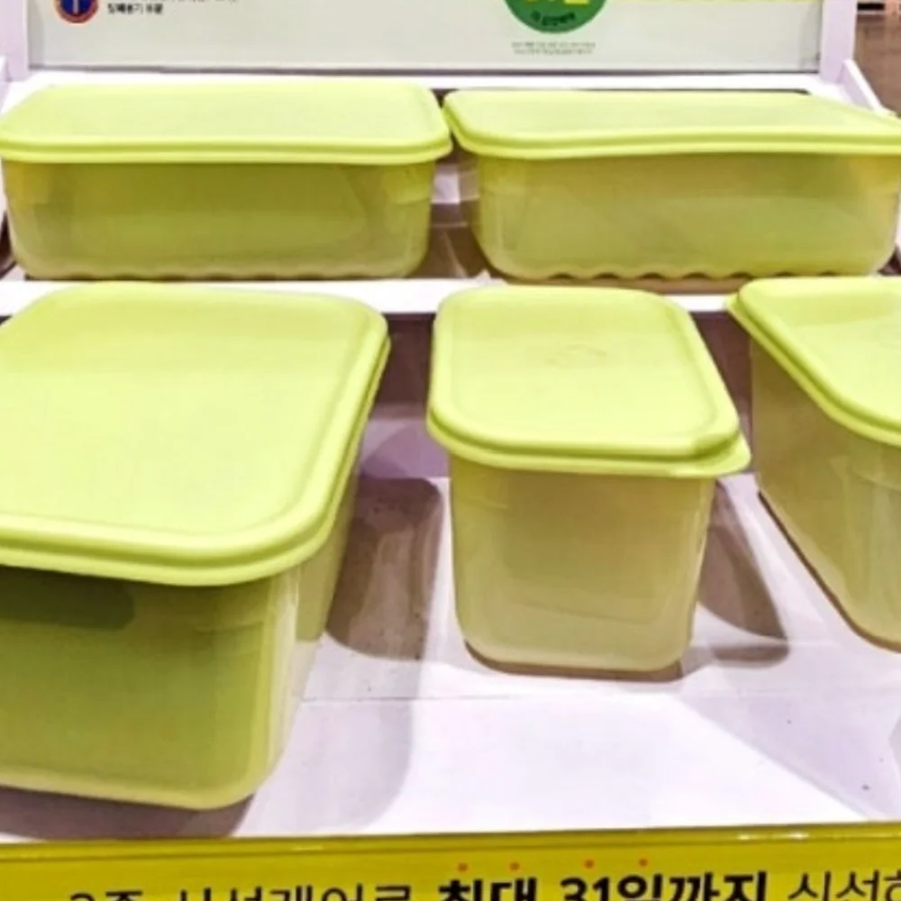 LOCK&LOCK 락앤락 스마트킵 보관용기 11P