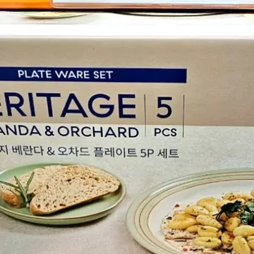 DENBY 덴비 접시세트 5P 영국산