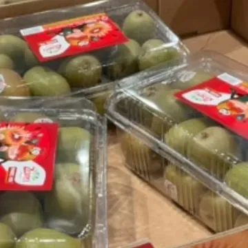 ZESPRI 루비레드키위, 2KG 원산지: 뉴질랜드