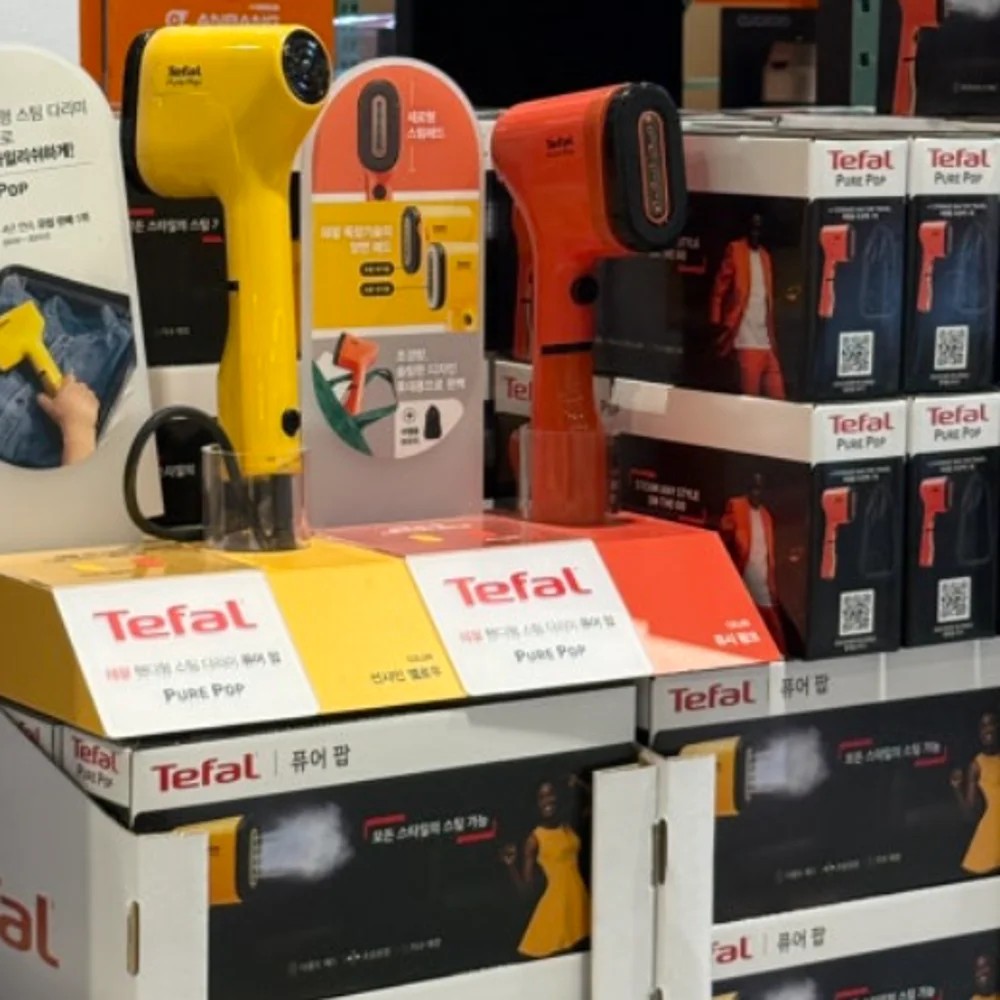 TEFAL 테팔 핸디형스팀다리미 DT2022/ DT2026