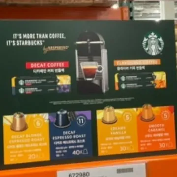 STARBUCKS 스타벅스 네스프레소캡슐60P (플레이버OR디카프)