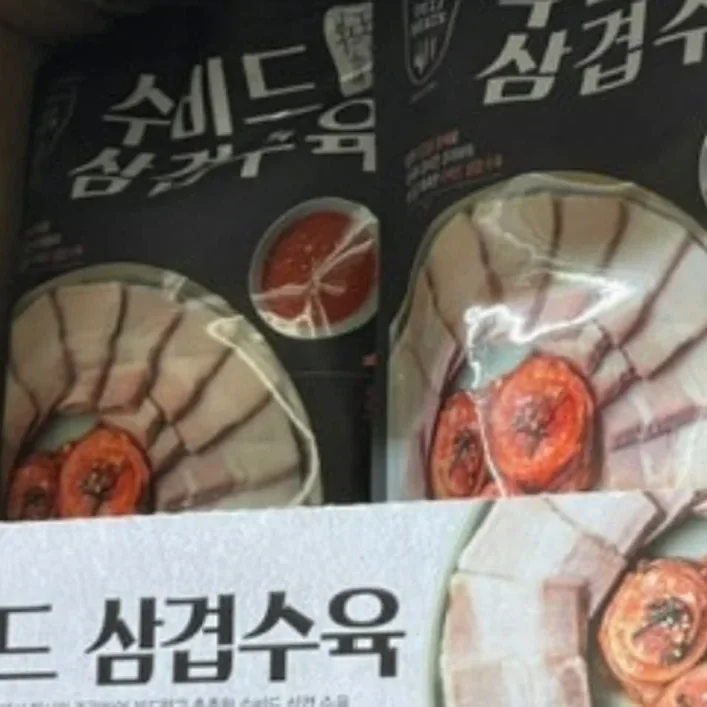 존쿡델리미트 수비드 삼겹 수육 680G