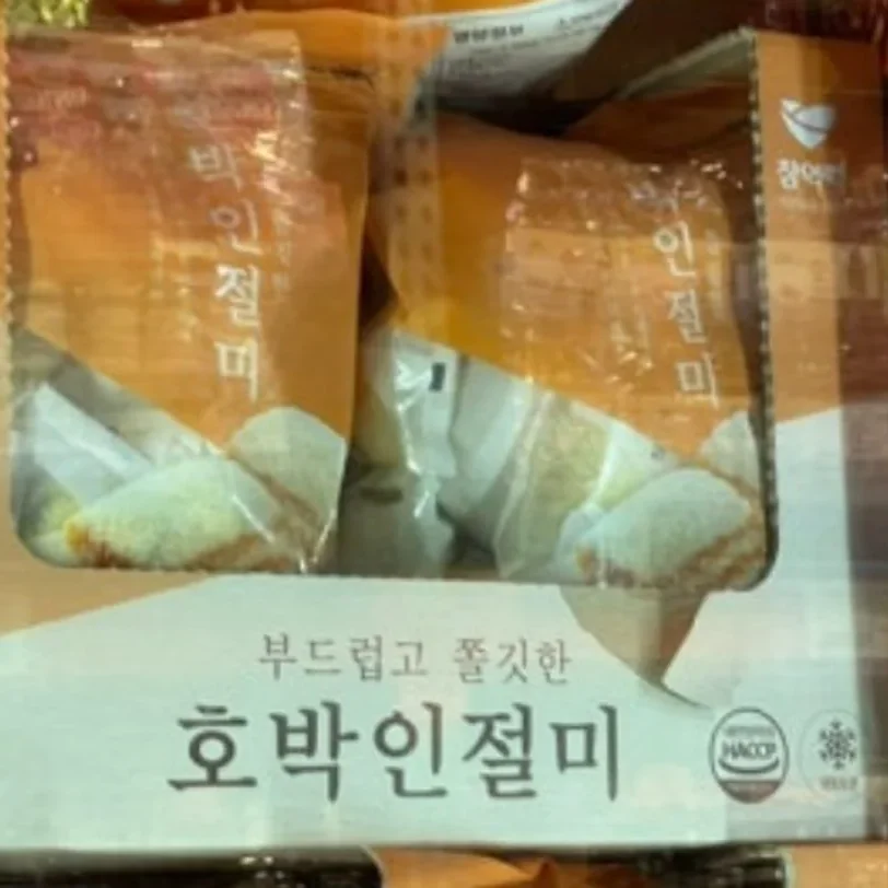 창억 호박인절미 50G X 25