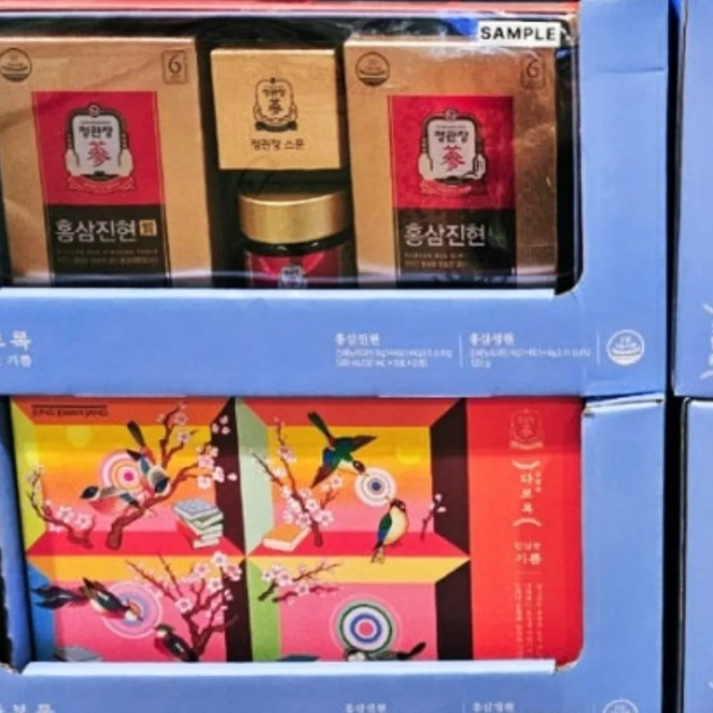정관장 다보록 홍삼선물세트