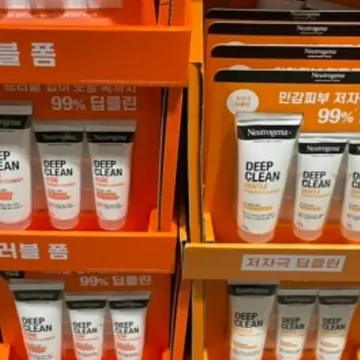 NEUTROGENA 뉴트로지나 딥클린 클렌저 220G + 100GX2