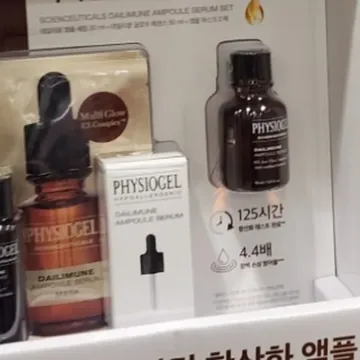 PHYSIOGEL 피지오겔 데일리뮨 세럼 30ML