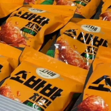 고메 소바바양념봉 900G