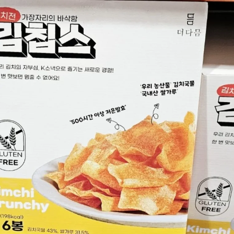 더다믐 김칩스 240G / 40G X 6