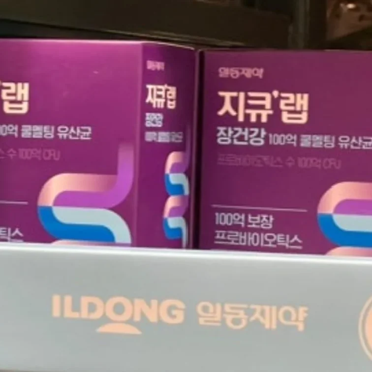 지큐랩 쿨멜팅 유산균 60포