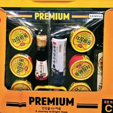 동원 프리미엄 C1호