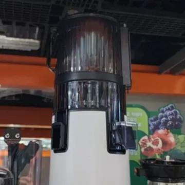HUROM 휴롬 착즙기 H430