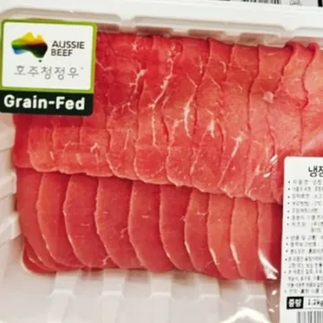 호주산 곡물비육 홍두깨 육전용 1.2KG