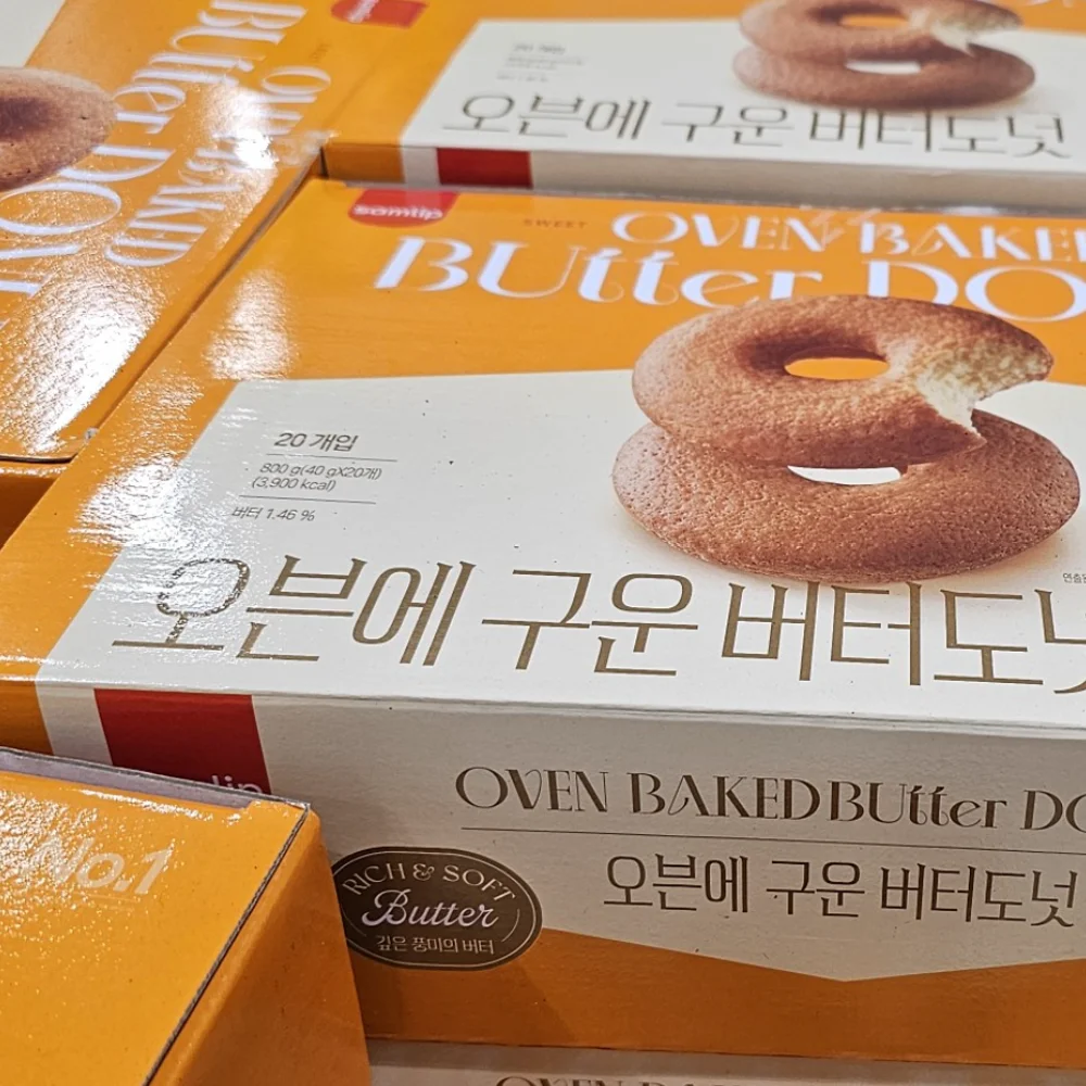 삼립 오븐에구운버터도넛 40G X 20