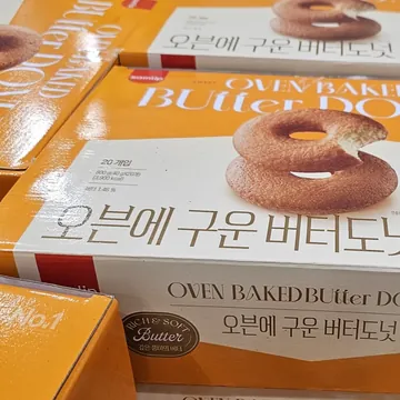 삼립 오븐에구운버터도넛 40G X 20