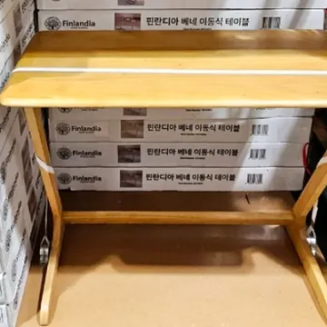 핀란디아 베네 이동식 테이블 W80 X D40 X H65CM