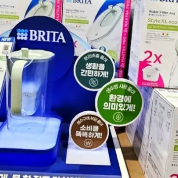 BRITA 브리타 정수용기 3.6L 필터 2PK 포함