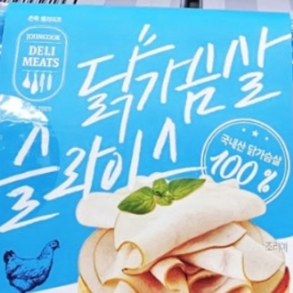 존쿡델리미트 닭가슴살슬라이스 350G X 2