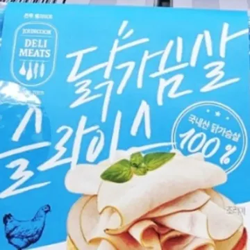 존쿡델리미트 닭가슴살슬라이스 350G X 2