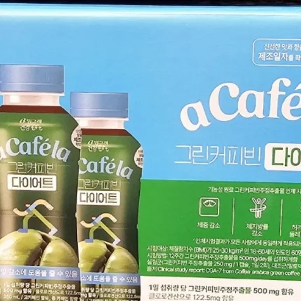 아카페라 그린커피빈다이어트 커피 350ML X 12병