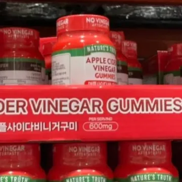 네이처스트루스 애플사이다비니거구미 120구미