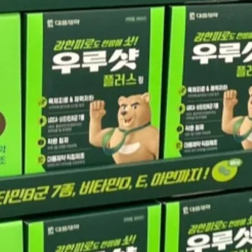대웅제약 우루샷 플러스 80정