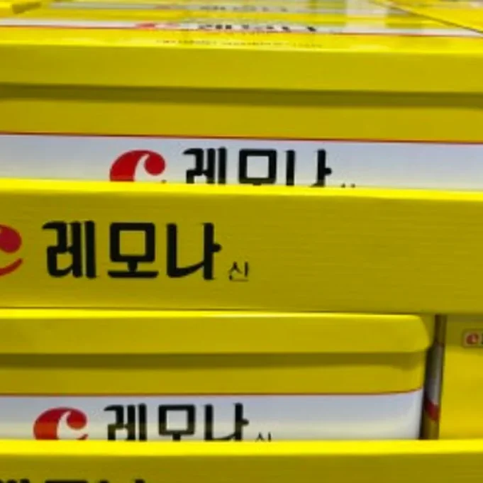 경남제약 레모나C 2G X 180포