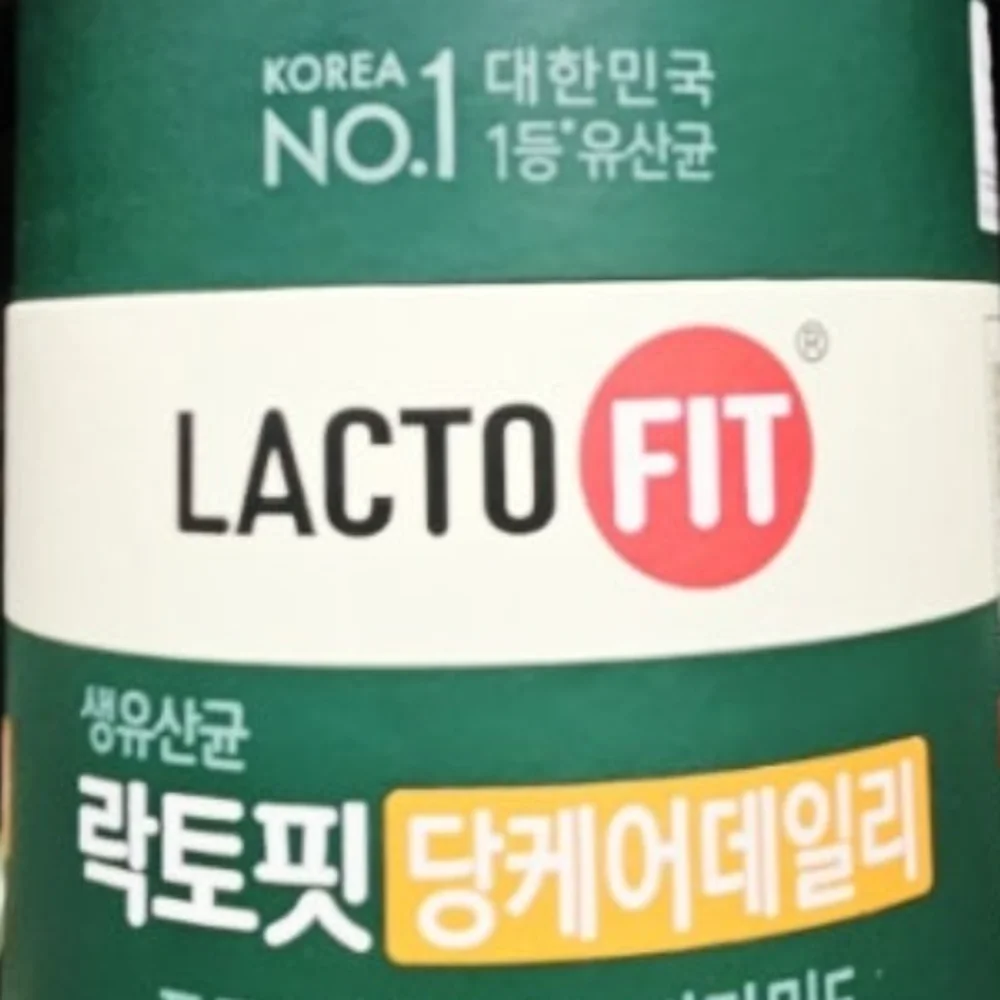 락토핏 당케어데일리 2G X 100포