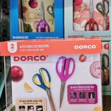 DOPCO 도루코 주방가위 2PK