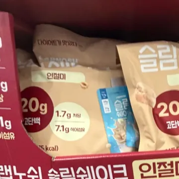 LABNOSH 랍노쉬 슬림쉐이크 미 인절미맛 45GX14개