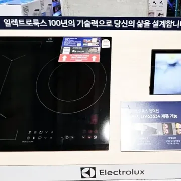 ELECTROLUX 인덕션 전기레인지 3구