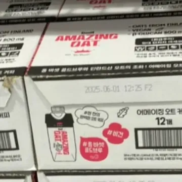 폴바셋 어메이징오트커피 330ML X 12개
