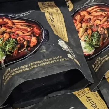 궁 소곱창전골 1820G (소스포함)