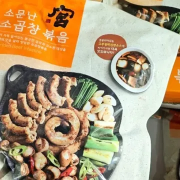 궁 소곱창대창볶음 1KG (소스포함)