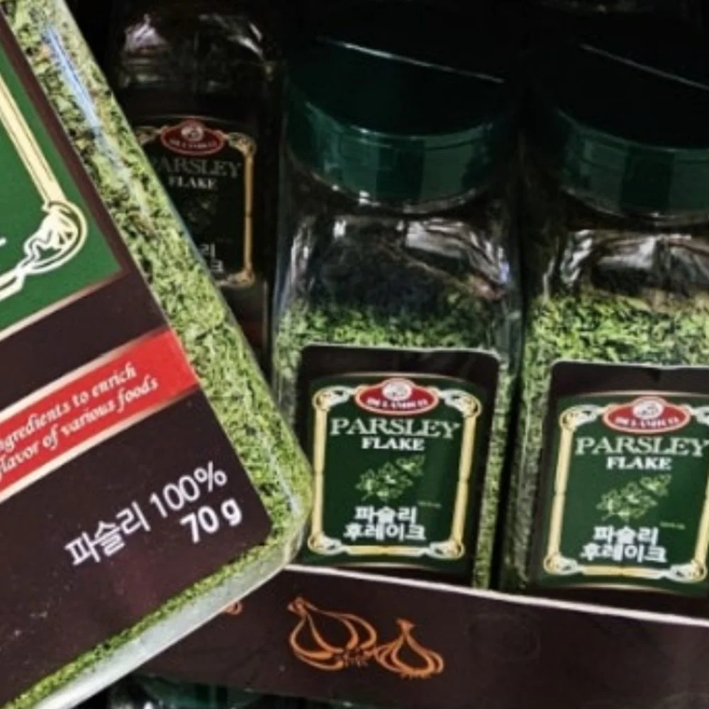 DELAMICO 파슬리 후레이크 70G