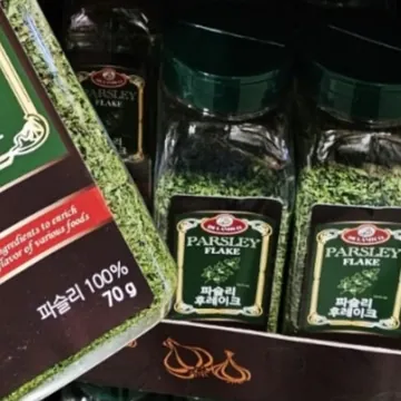 DELAMICO 파슬리 후레이크 70G